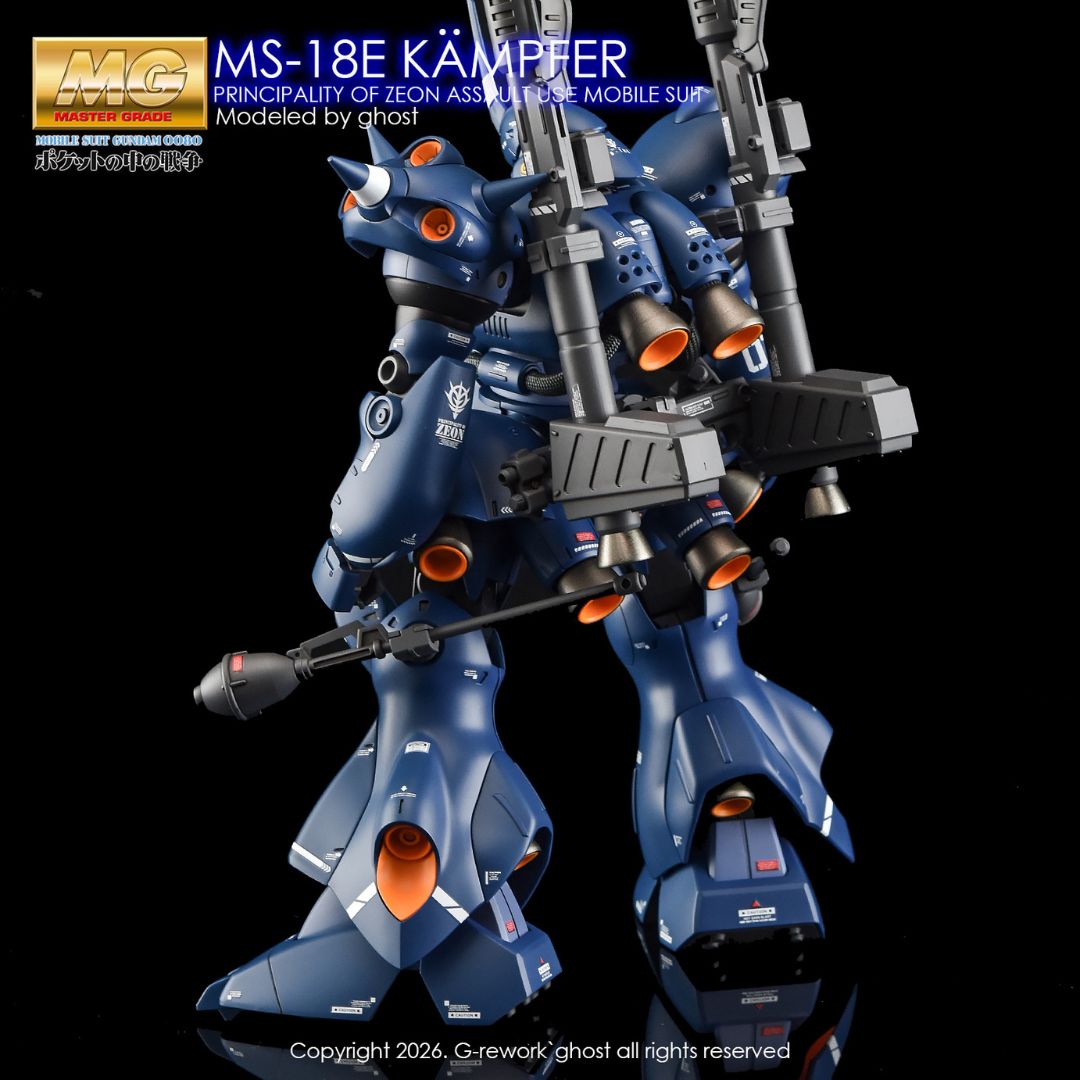 G-Rework Decal - [MG] MS-18E KAMPFER