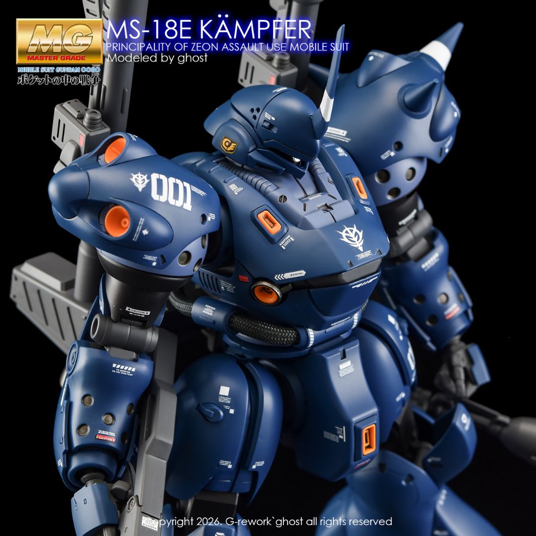 G-Rework Decal - [MG] MS-18E KAMPFER