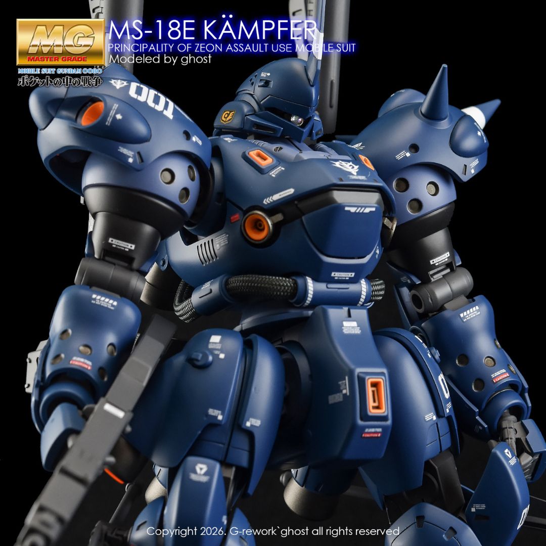 G-Rework Decal - [MG] MS-18E KAMPFER
