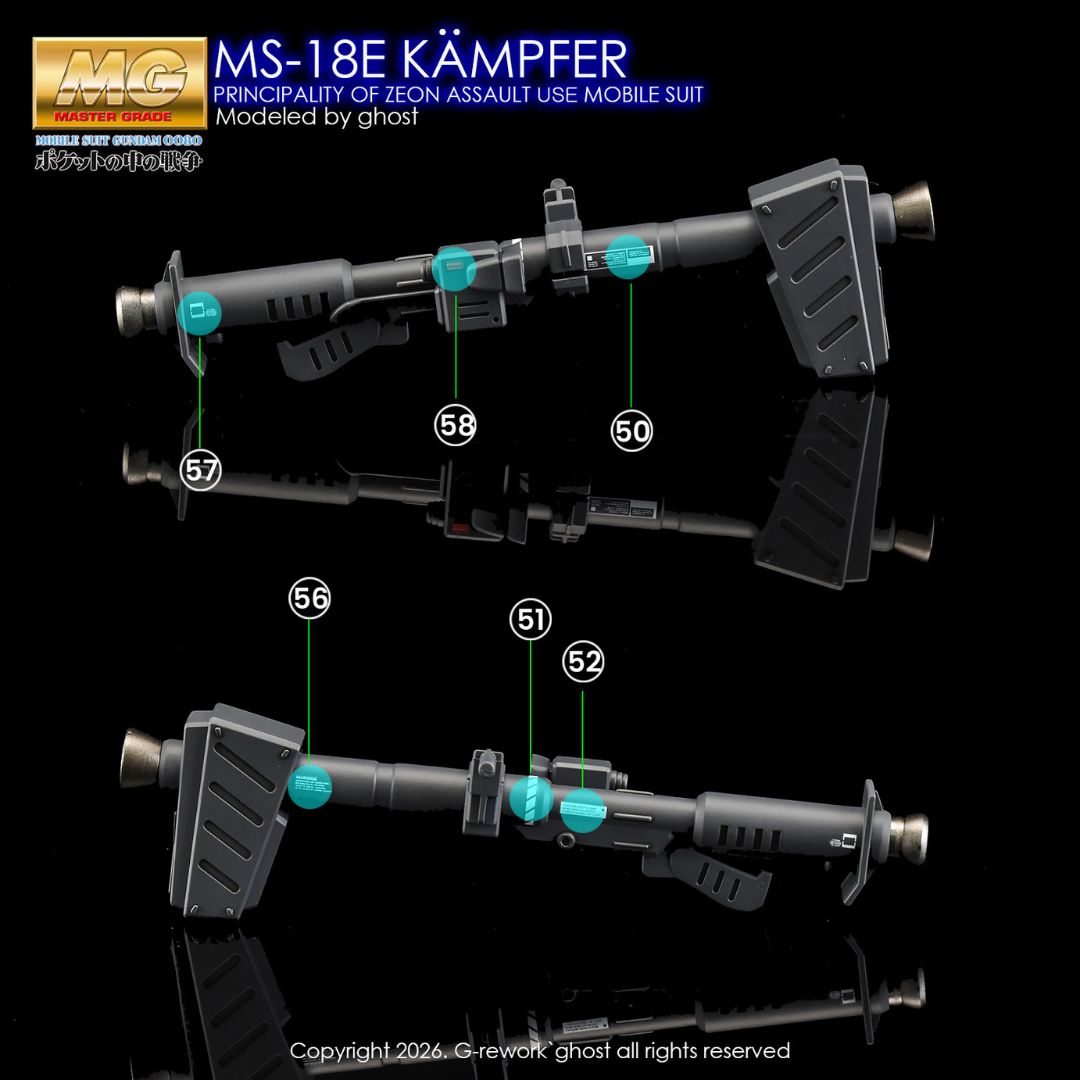 G-Rework Decal - [MG] MS-18E KAMPFER