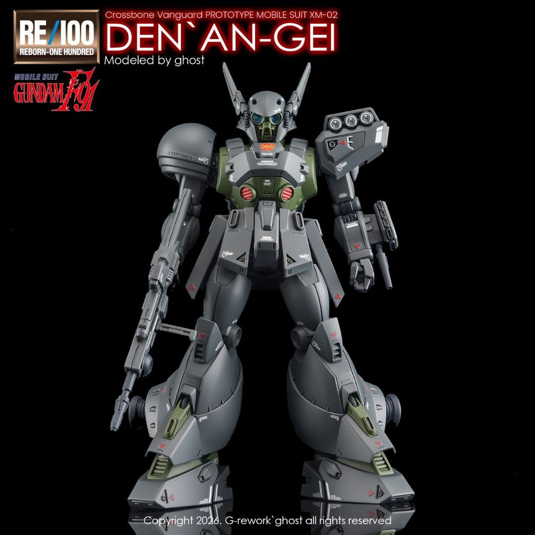 G-Rework Decal - [RE100] XM-02 PB Den'An-Gei