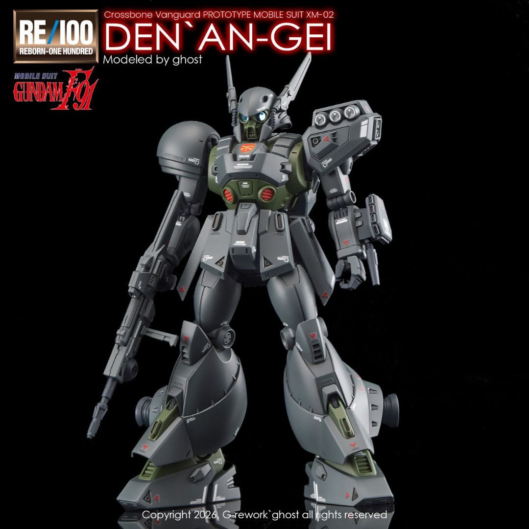 G-Rework Decal - [RE100] XM-02 PB Den'An-Gei