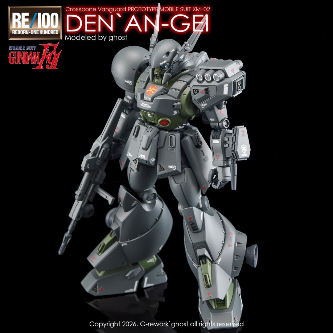 G-Rework Decal - [RE100] XM-02 PB Den'An-Gei
