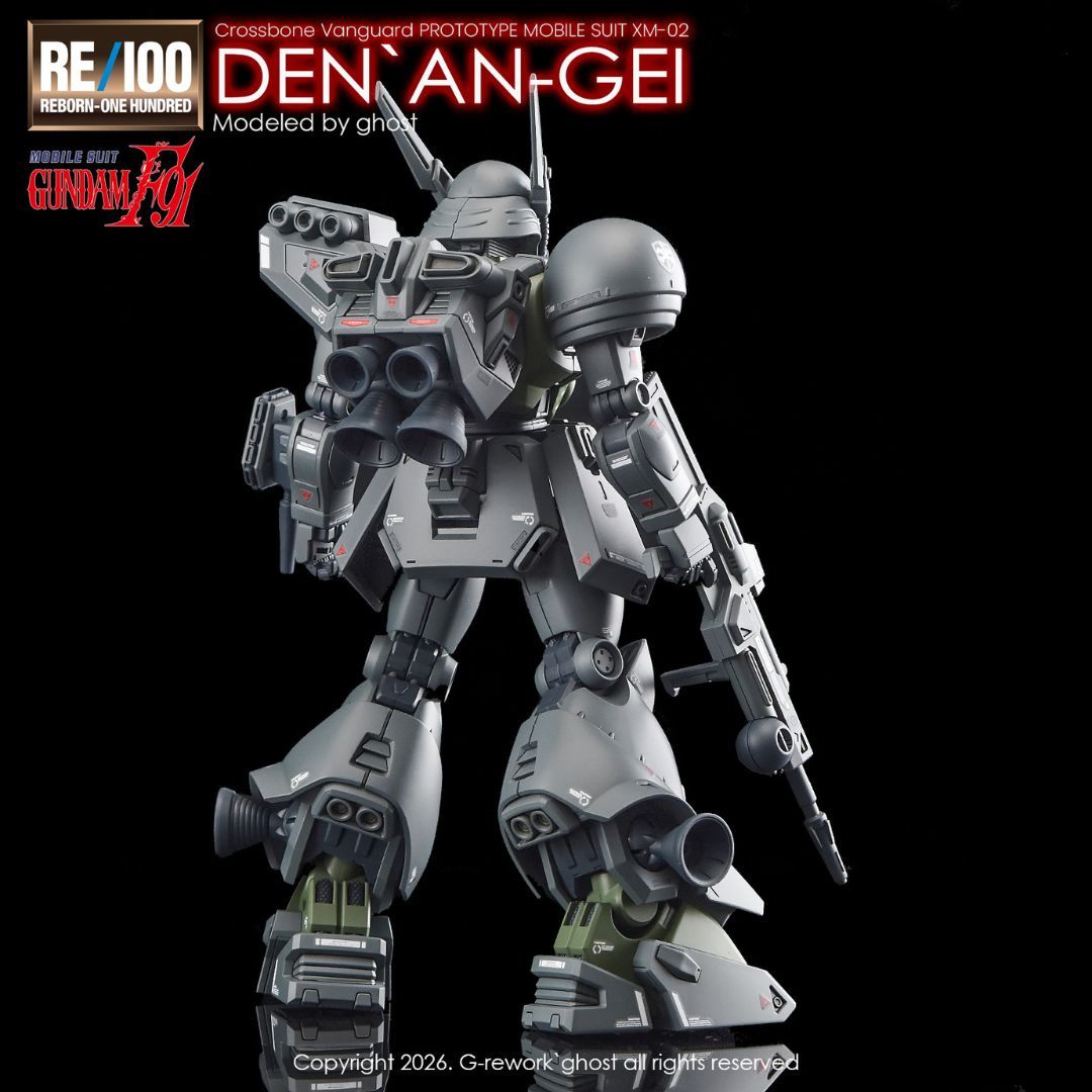 G-Rework Decal - [RE100] XM-02 PB Den'An-Gei