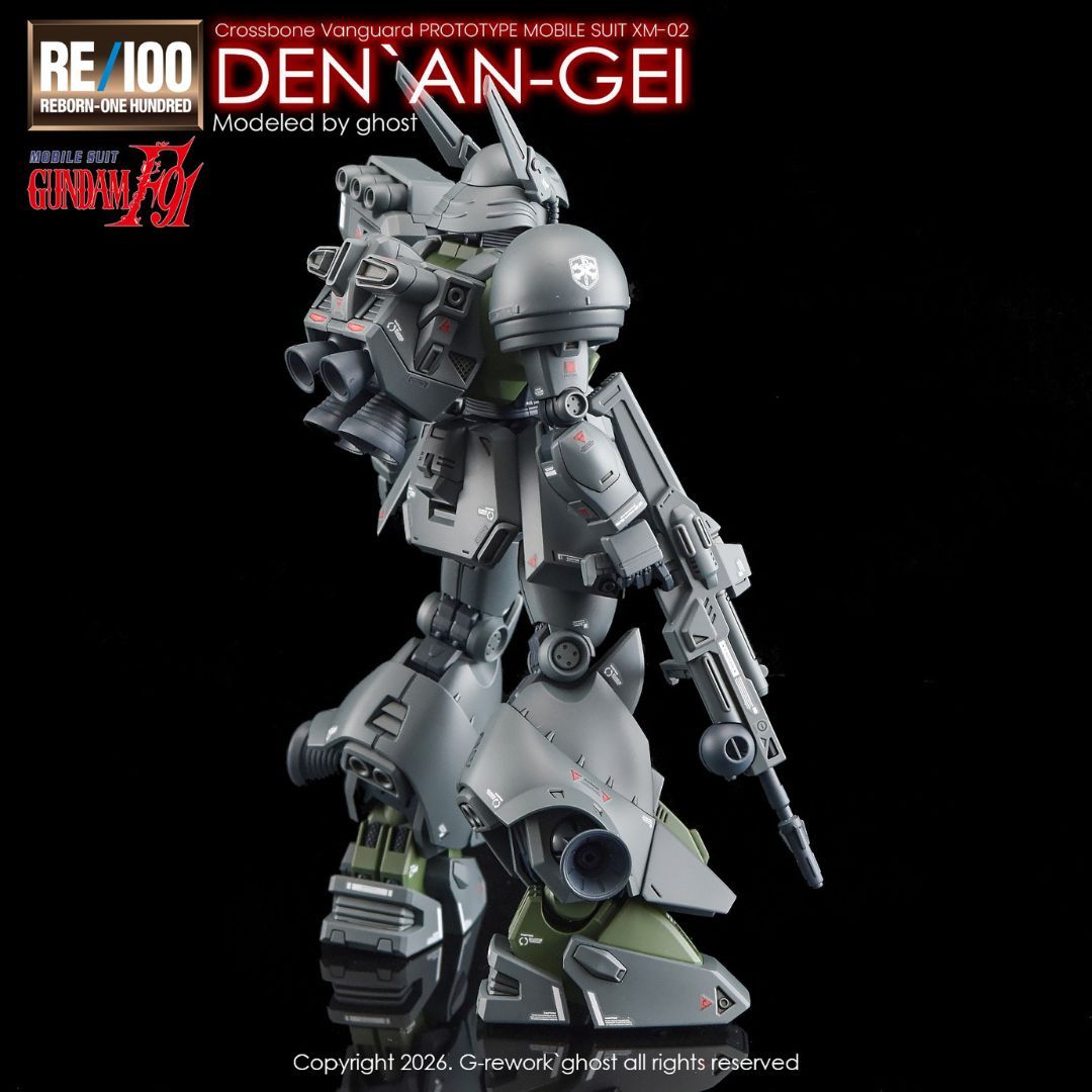 G-Rework Decal - [RE100] XM-02 PB Den'An-Gei