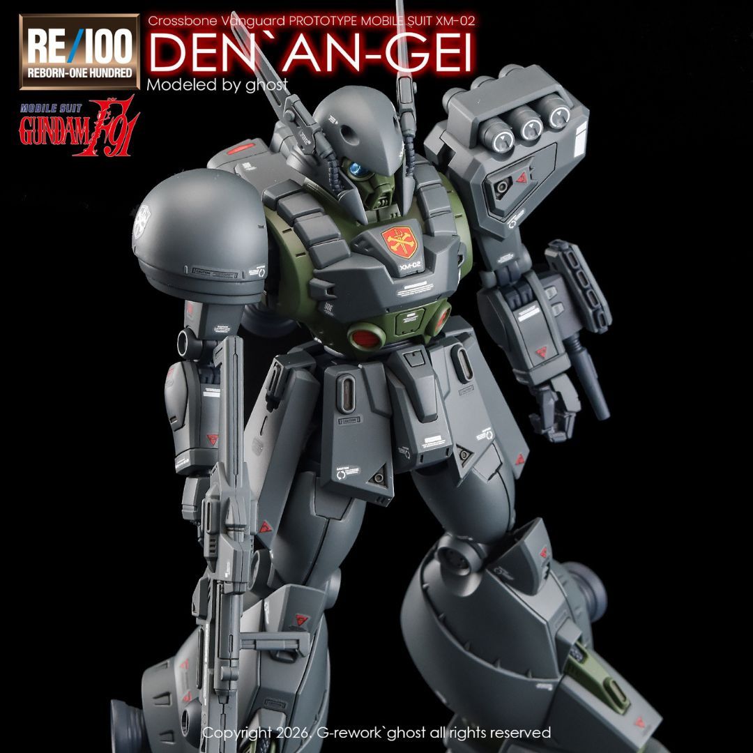G-Rework Decal - [RE100] XM-02 PB Den'An-Gei