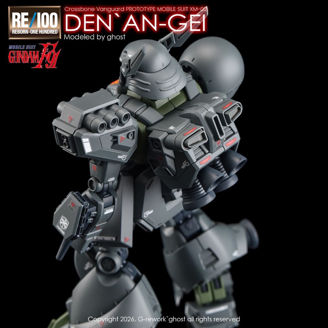 G-Rework Decal - [RE100] XM-02 PB Den'An-Gei