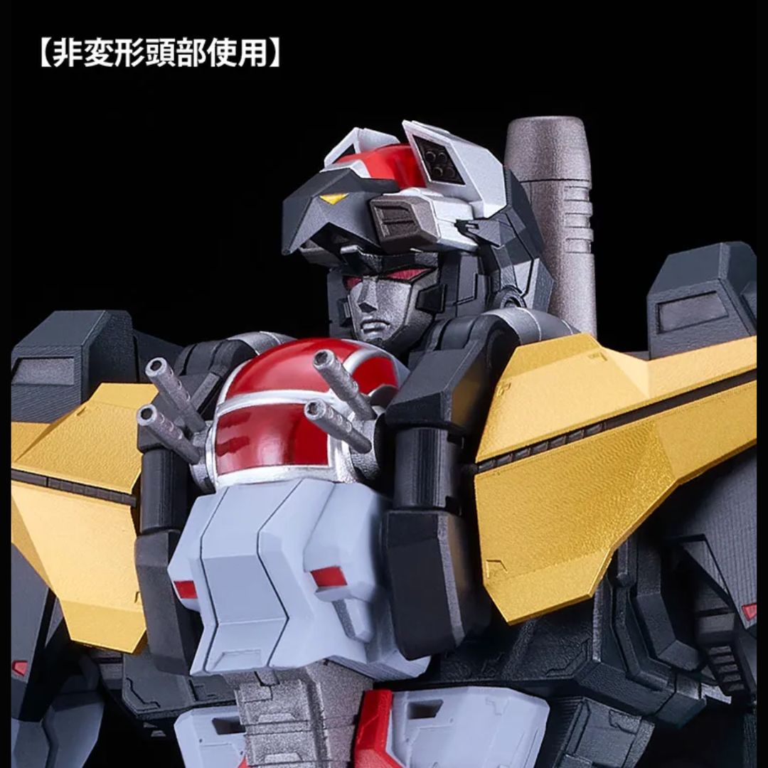 GoodSmile Company Dancouga Super Beast Machine God Moderoid Model Kit (Pre-Order: Expected to Ship by Q3, 2027)