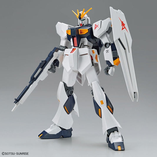 Bandai EG Entry Grade 1/144 011 RX-93 V Gundam