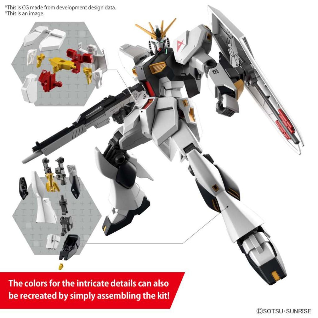 Bandai EG Entry Grade 1/144 RX-93 V Gundam 011