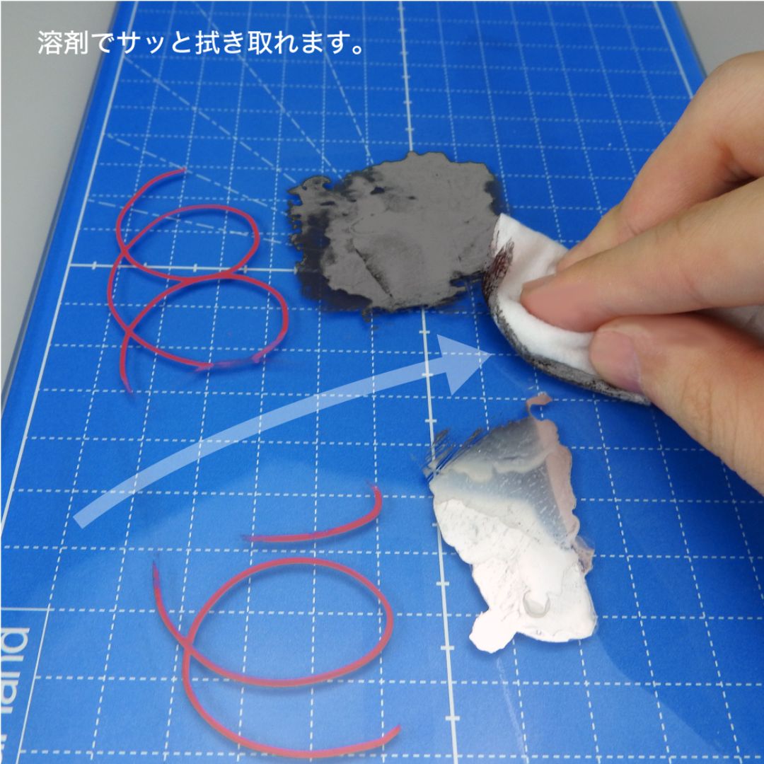 GodHand GCM-B5-B Glass Cutter Mat