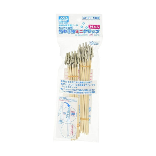 MR HOBBY GT101 Mr. Almighty Mini Clips (36 pcs)