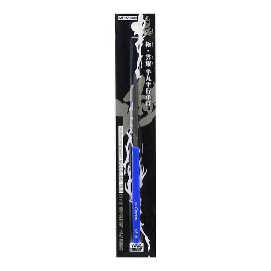 MR HOBBY MF15 Kiwami Modeling File Single Cut Flat (Half Round)