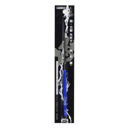 MR HOBBY MF16 Kiwami Modeling File Single Cut Flat (Square)