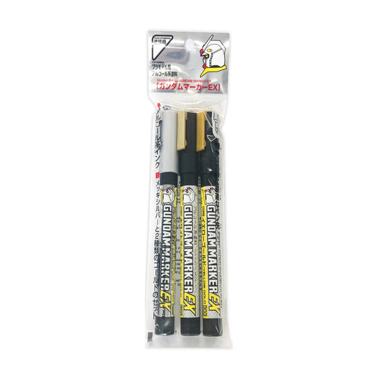 Mr Hobby Gundam Marker XGMS100  EX Plated Silver & Gold