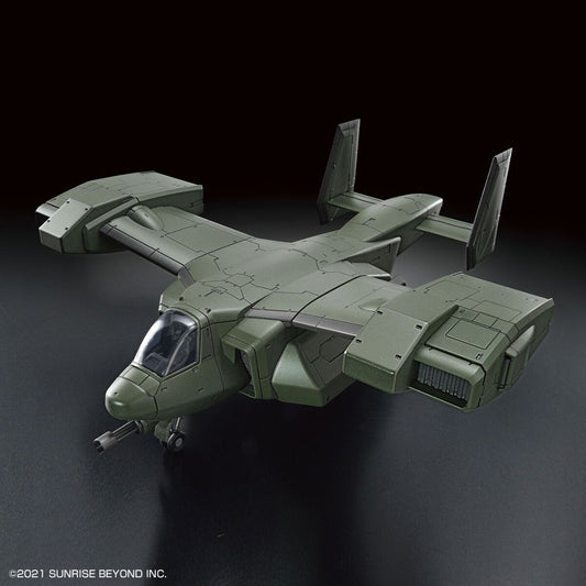 Bandai HG 1/72 V-33 Stork Carrier