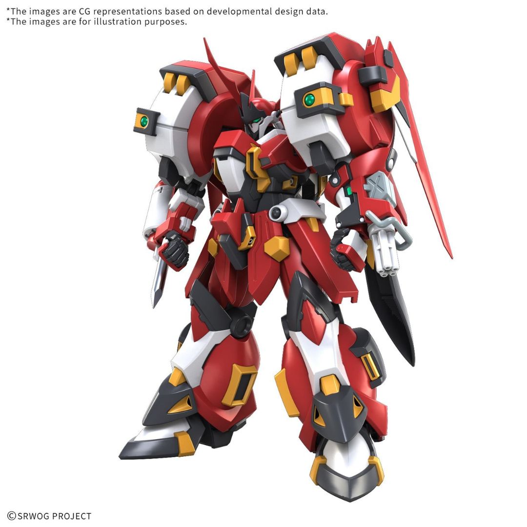 Bandai HG Alteisen Riese (Pre-Order: Expected to Ship by Mar 2027)