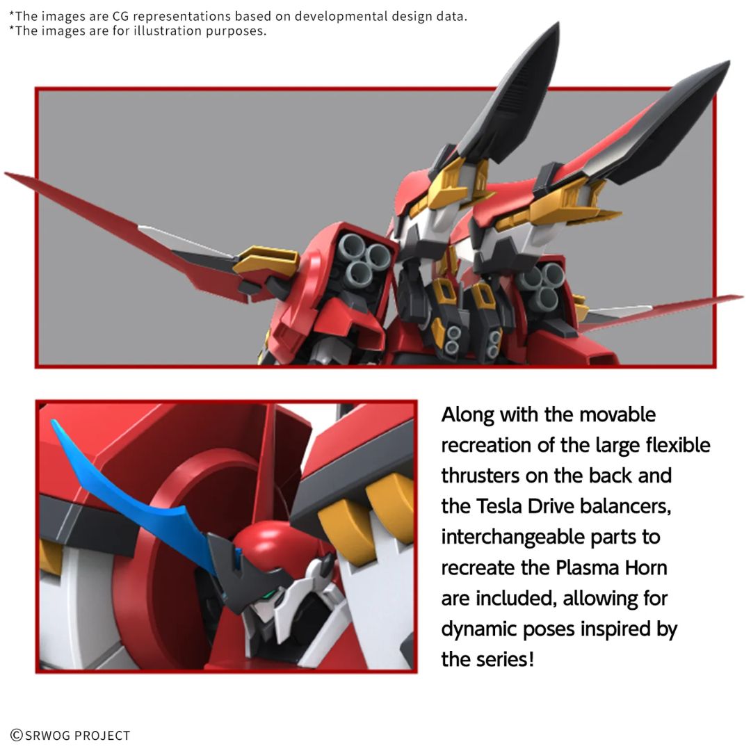 Bandai HG Alteisen Riese (Pre-Order: Expected to Ship by Mar 2027)
