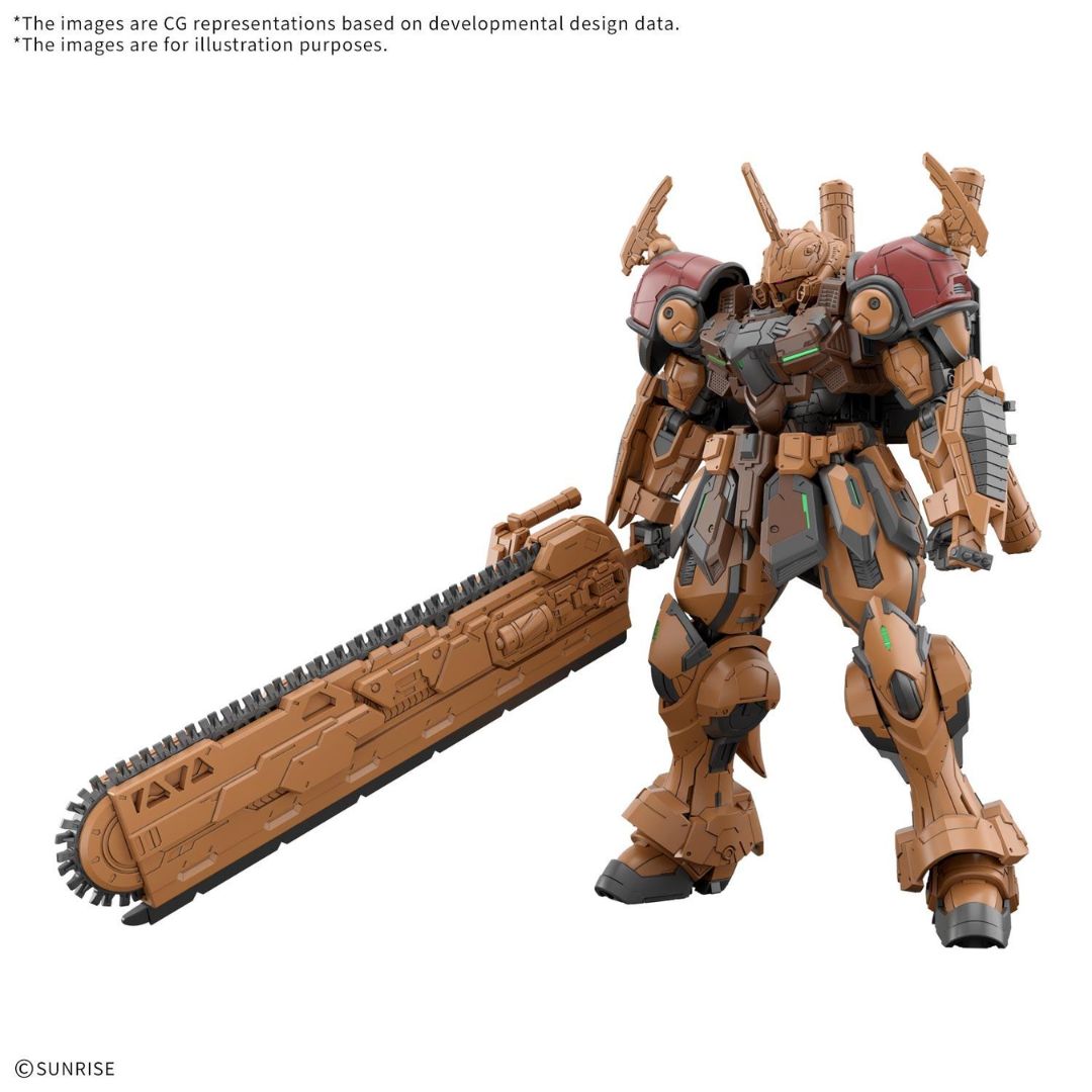 Bandai HG 1/144 BMP4/6 BAU BAHLAM (Pre-Order: Expected to Ship by Q2, 2027)