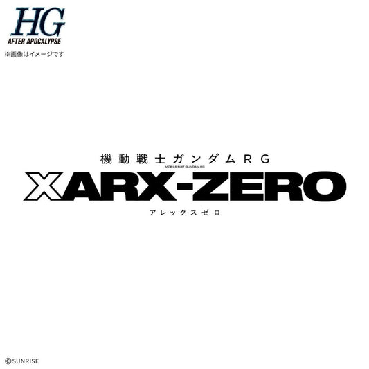 Bandai HG Mobile Suit Gundam RG XARX-ZERO NEW ITEM A (Pre-Order: Expected to Ship by Q2, 2027)