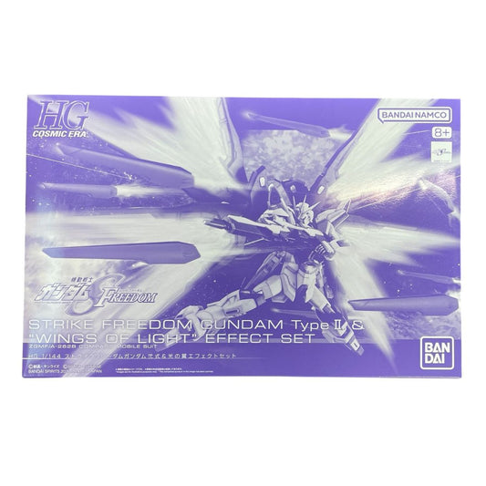 Bandai PB HG 1/144 Strike Freedom Gundam Typell & Wings of Light Effect Set