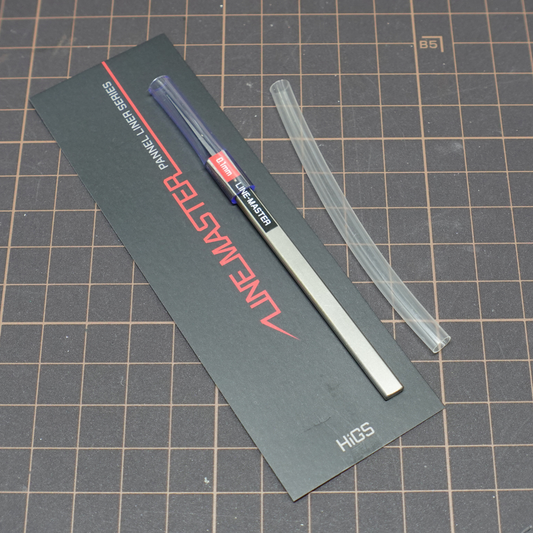 LINEMASTER 刻線刀 V2 0.1