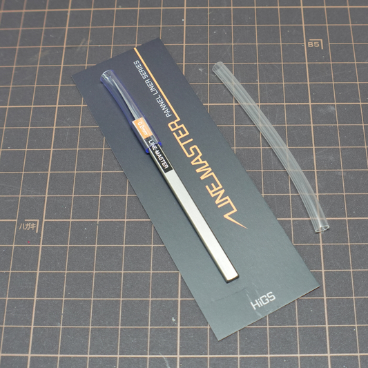 LINEMASTER 刻線刀 V2 0.2