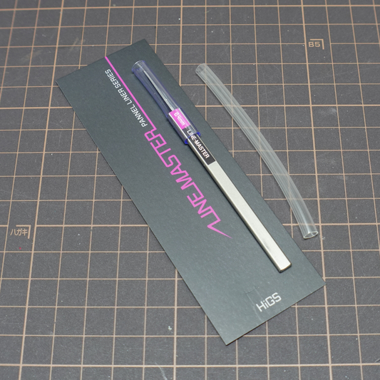 LINEMASTER 刻線刀 V2 0.4
