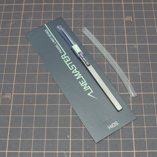 LINEMASTER 刻線刀 V2 0.5