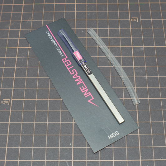 LINEMASTER 刻線刀 V2 0.7