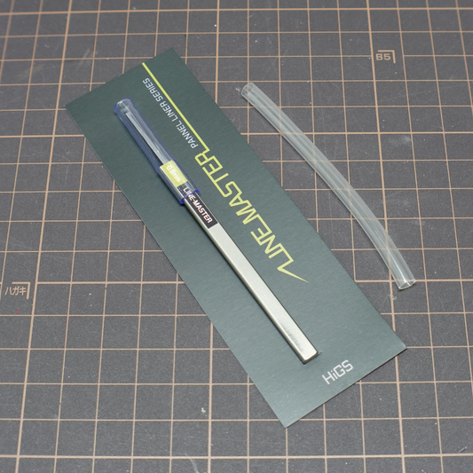 LINEMASTER 刻線刀 V2 0.8