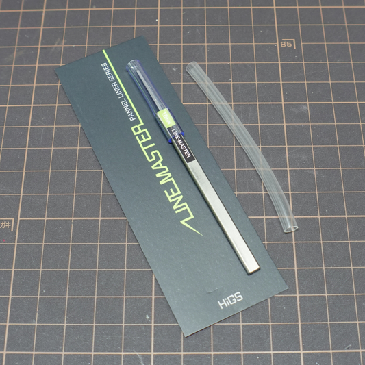 LINEMASTER 刻線刀 V2 1.0