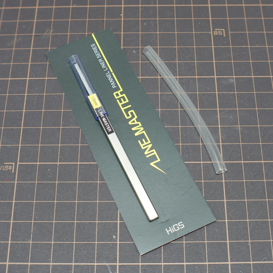 LINEMASTER 刻線刀 V2 1.5