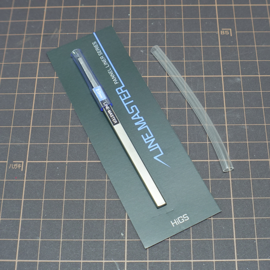 LINEMASTER 刻線刀 V2 2.0