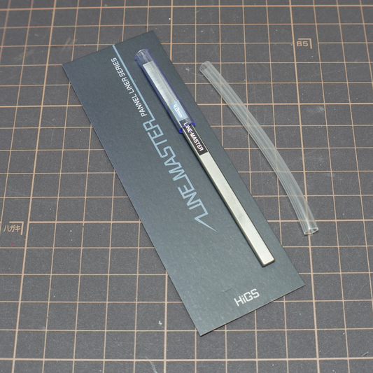LINEMASTER 刻線刀 V2 4.0