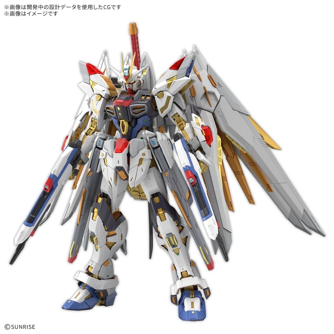 Bandai MGEX 1/100 Mighty Strike Freedom Gundam (Pre-Order: Expected to Ship by Q3, 2027)