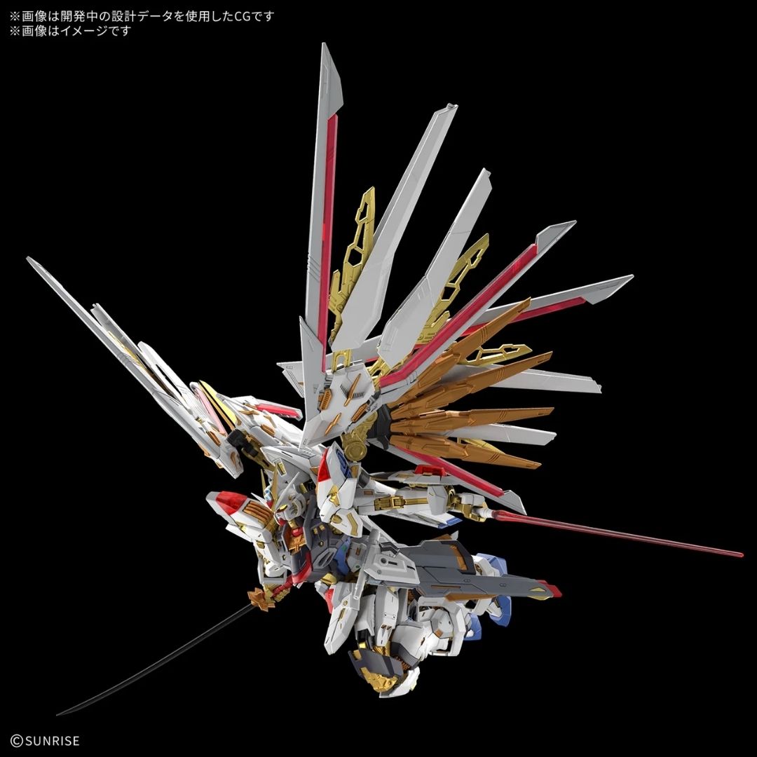 Bandai MGEX 1/100 Mighty Strike Freedom Gundam (Pre-Order: Expected to Ship by Q3, 2027)