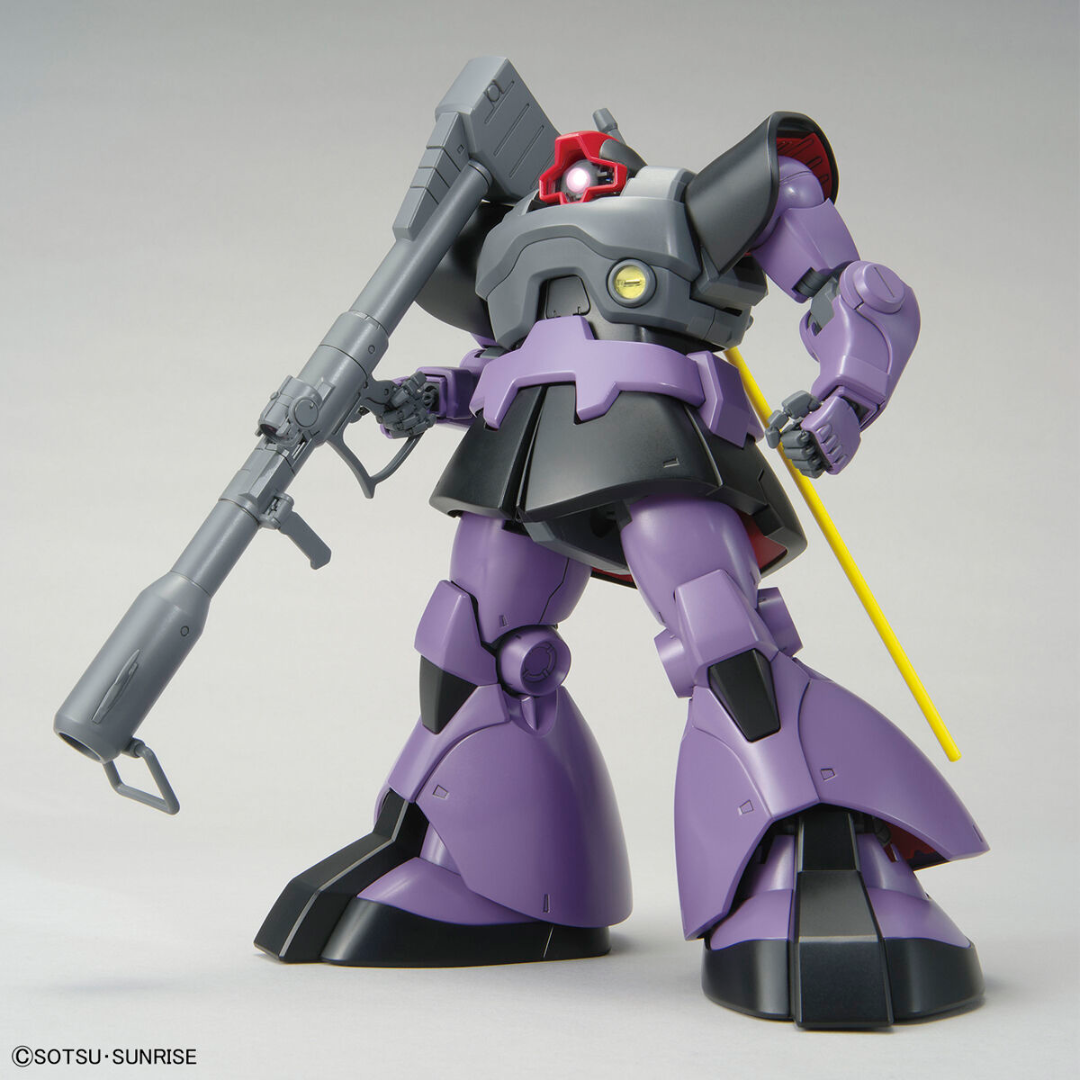 Bandai MG 1/100 MS-09 Dom