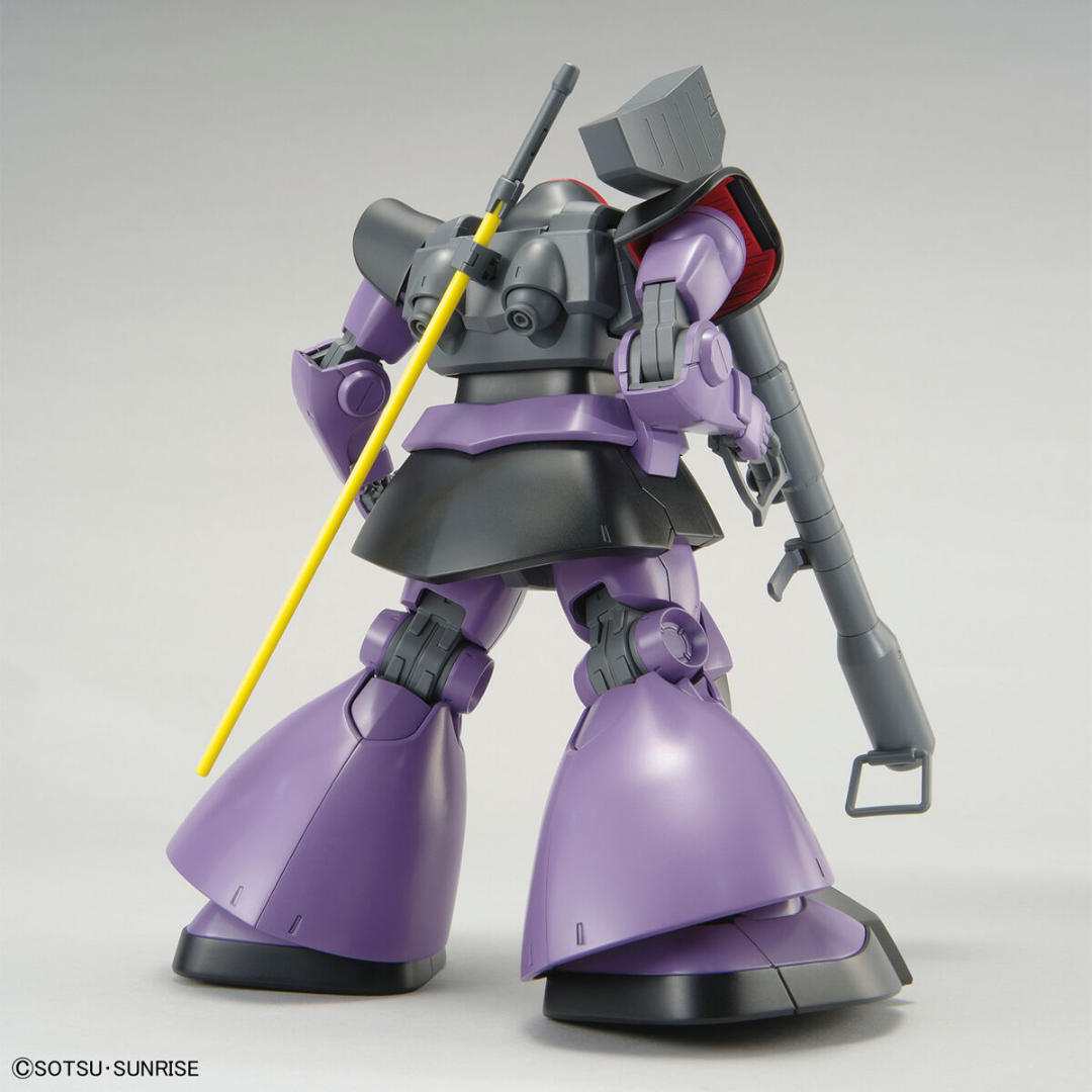 Bandai MG 1/100 MS-09 Dom