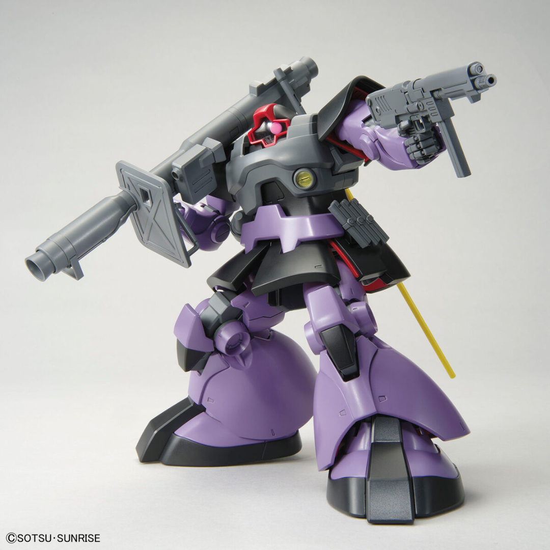 Bandai MG 1/100 MS-09 Dom