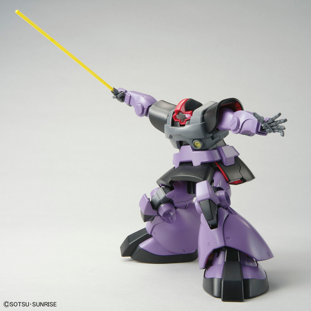 Bandai MG 1/100 MS-09 Dom