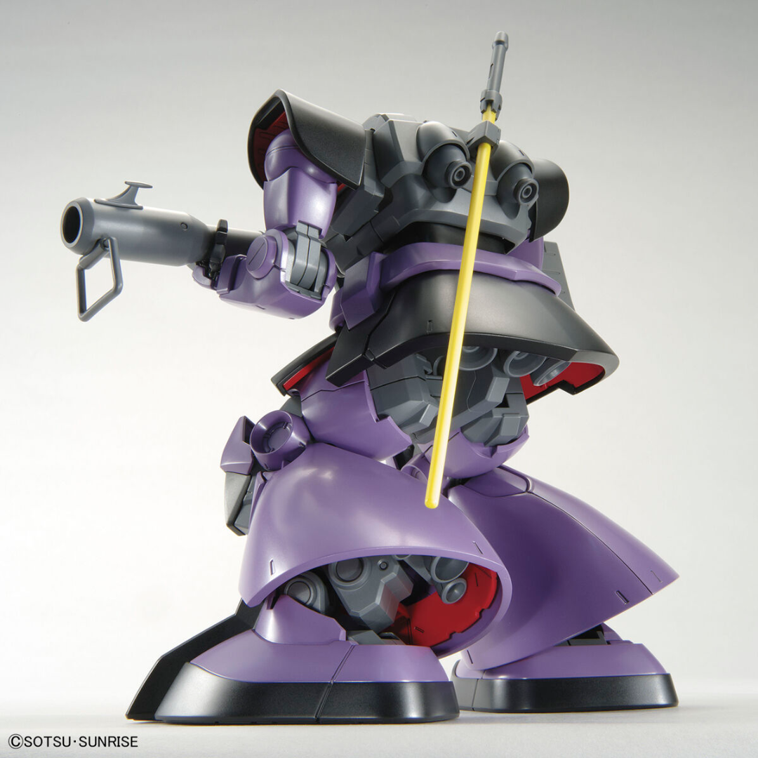 Bandai MG 1/100 MS-09 Dom