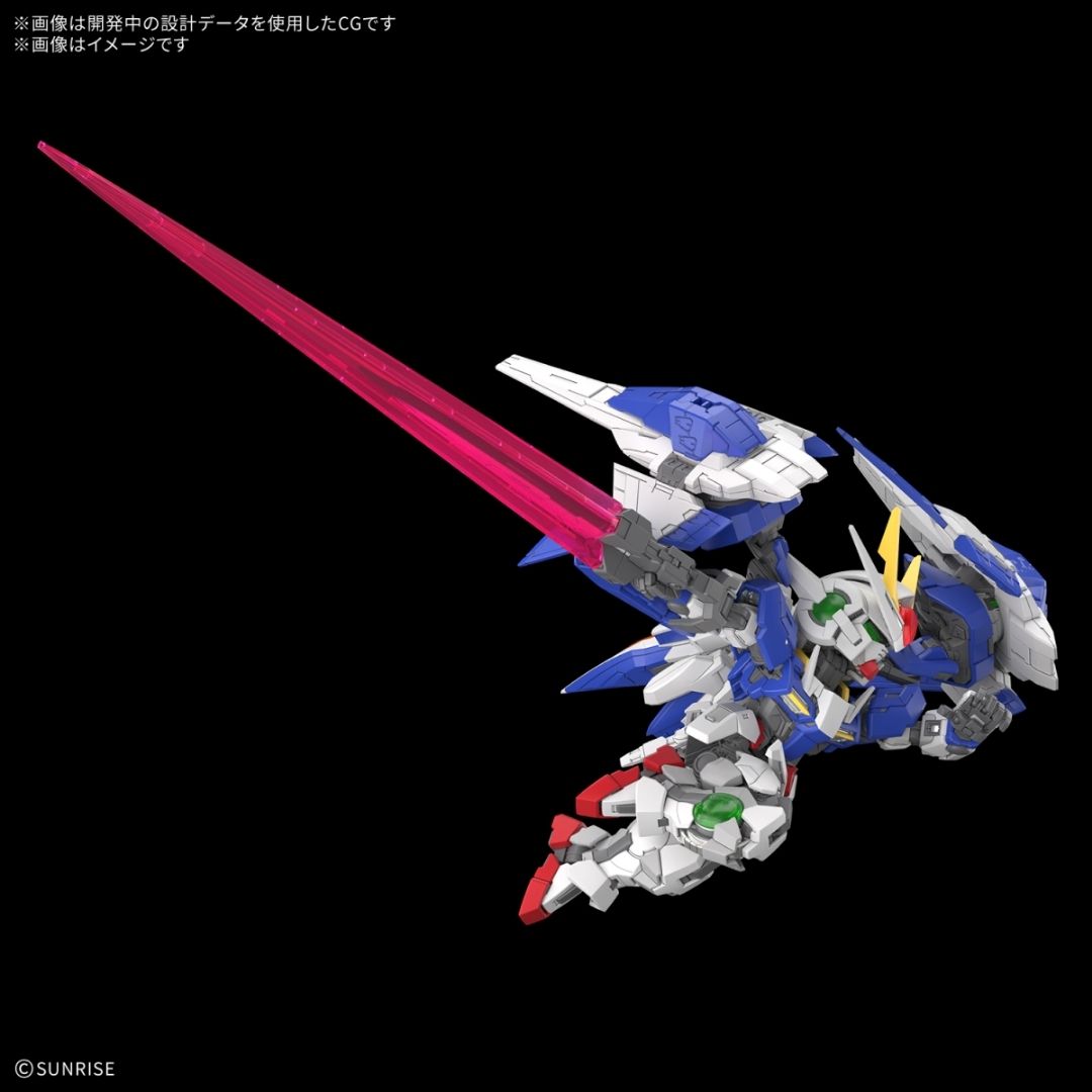 Bandai MGSD OO Raiser (Pre-Order: Expected to Ship by Q3, 2027)