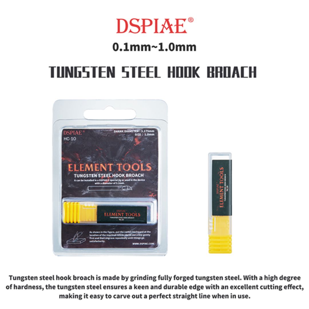 DSPIAE HC-03 TUNGSTEN Hook Broach  0.3