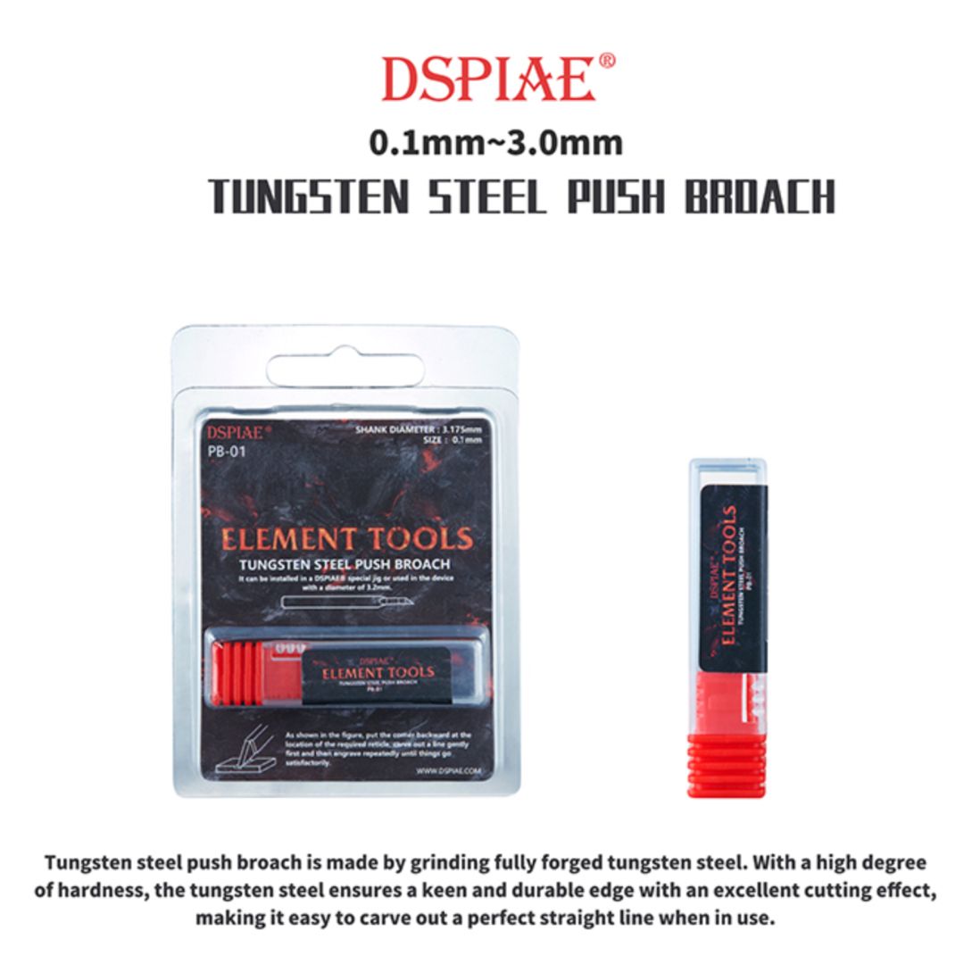 DSPIAE PB-02 TUNGSTEN Push Broach 0.2