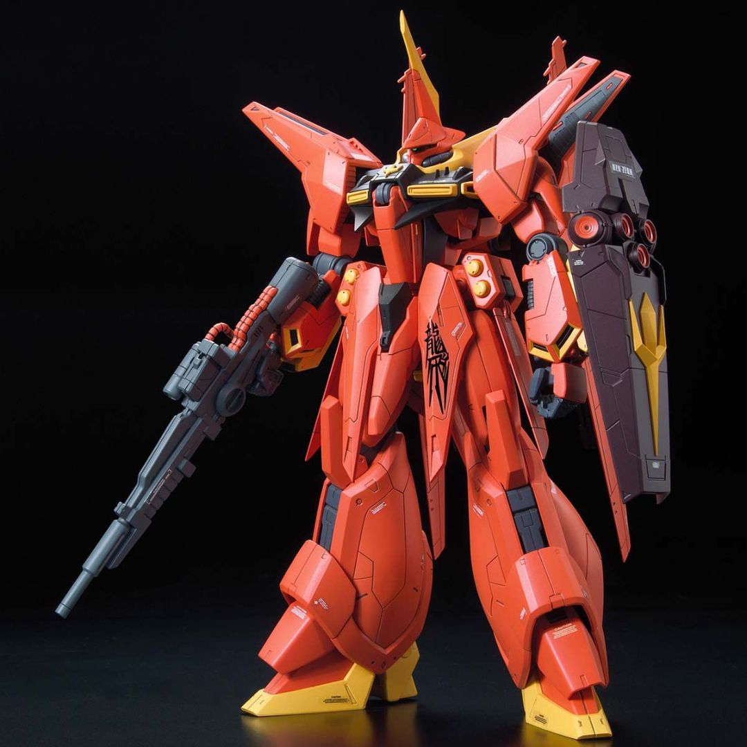 Bandai RE/100 06 AMX-107 Bawoo