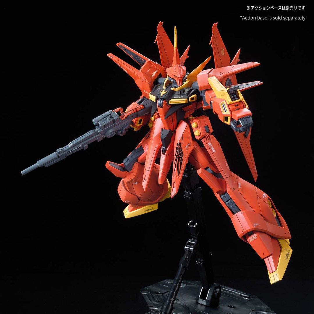 Bandai RE/100 06 AMX-107 Bawoo