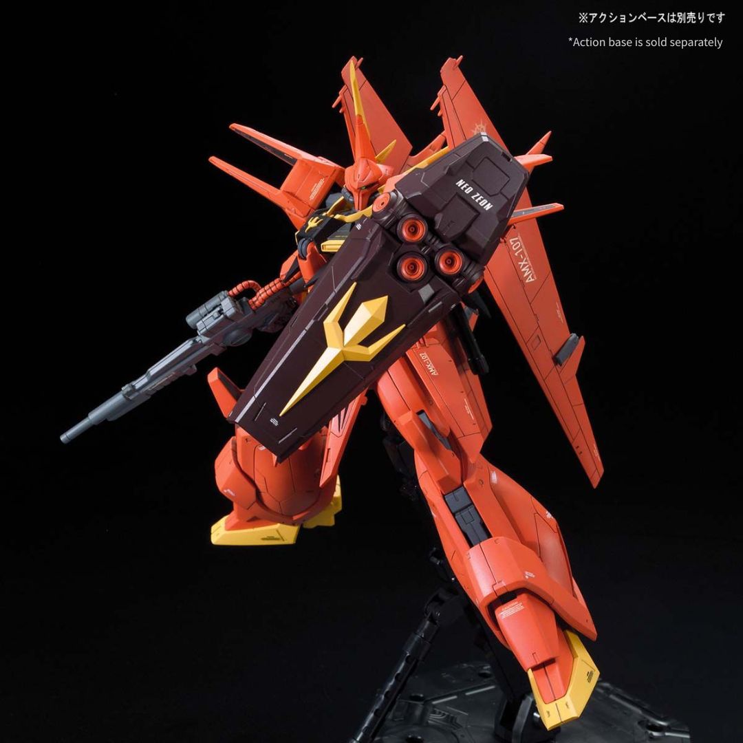 Bandai RE/100 06 AMX-107 Bawoo