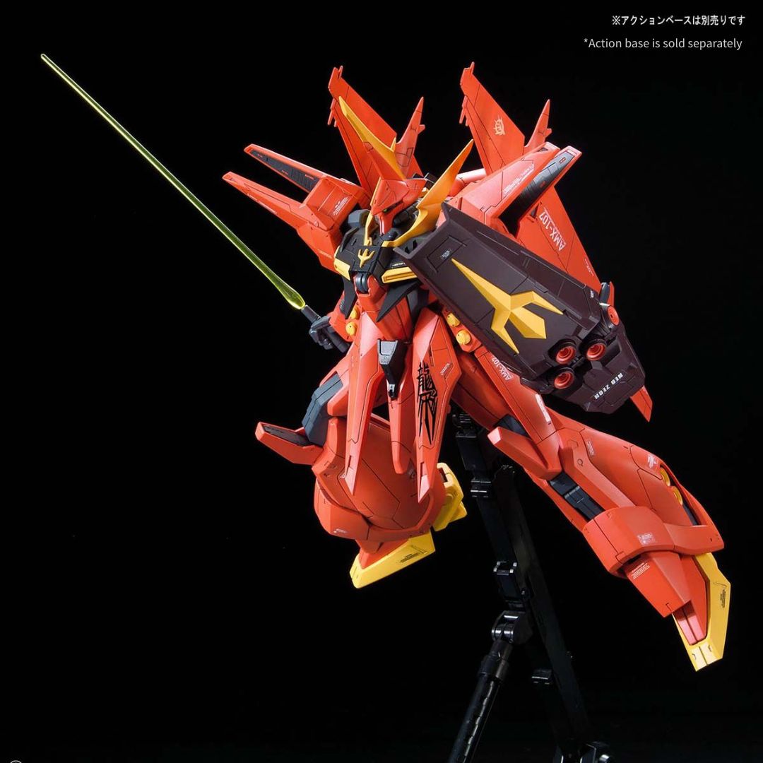 Bandai RE/100 06 AMX-107 Bawoo