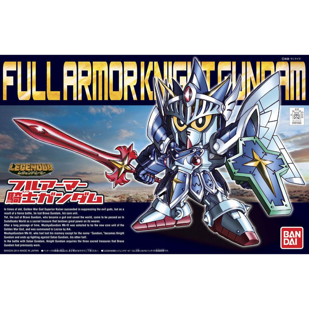 Bandai SD Legend BB 393 Full Armor Knight Gundam